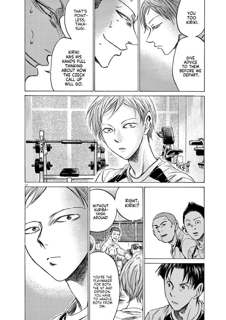 Ao Ashi, Chapter 148 image 18